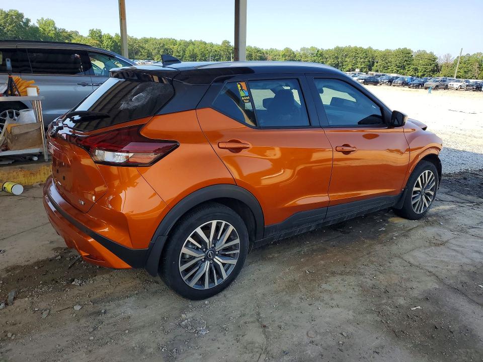 2023 Nissan Kicks მანქანა იყიდება აუქციონზე, vin: 3N1CP5CV0PL572845, აუქციონის ნომერი: 62685006