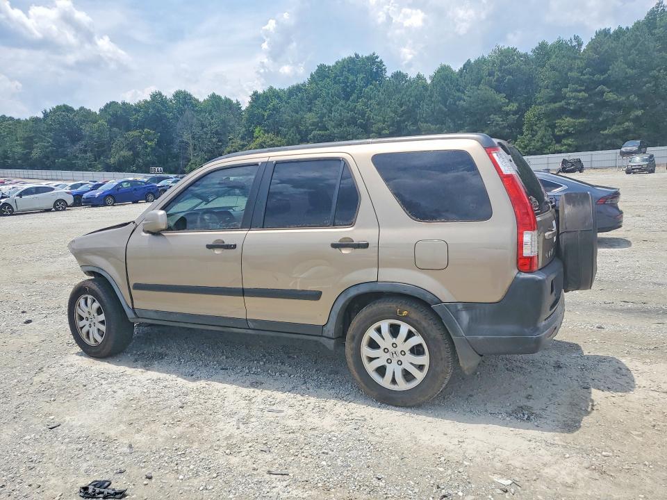 Продажа на аукционе авто 2005 Honda Cr-v, vin: JHLRD78805C048394, номер лота: 60679056