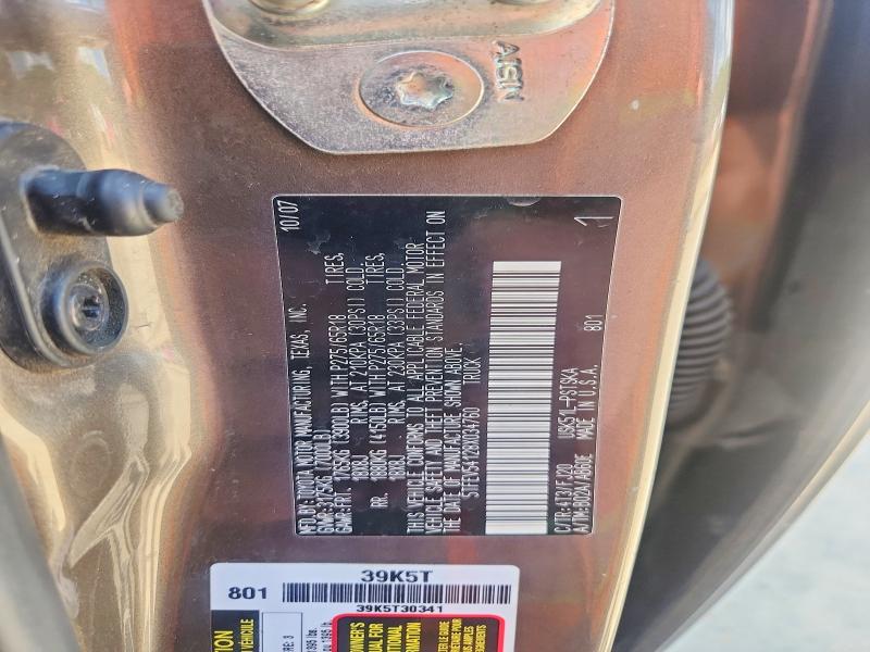 Продаж на аукціоні авто 2008 Toyota Tundra, vin: 5TFEV54128X034760, номер лоту: 60184606