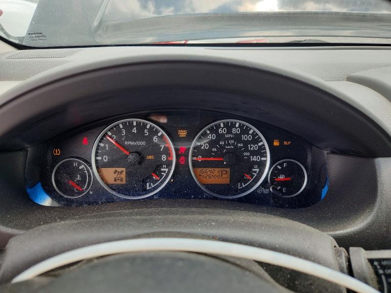 Продажа на аукционе авто 2021 Nissan Pathfinder, vin: 5N1AR18W57C620923, номер лота: 85983465