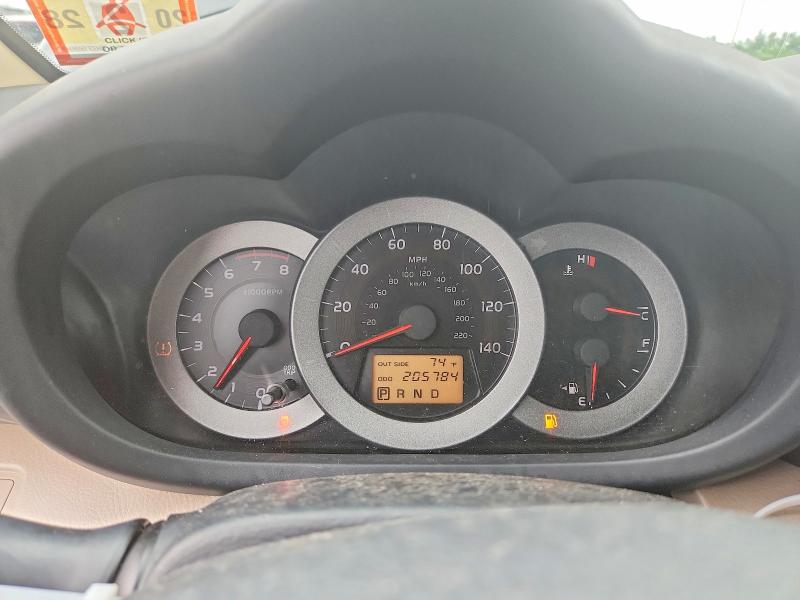 2007 Toyota Rav4 მანქანა იყიდება აუქციონზე, vin: JTMBD33V476024315, აუქციონის ნომერი: 73341985