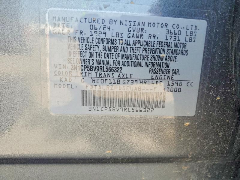 Продажа на аукционе авто 2024 Nissan Kicks, vin: 3N1CP5BV9RL566322, номер лота: 62869336