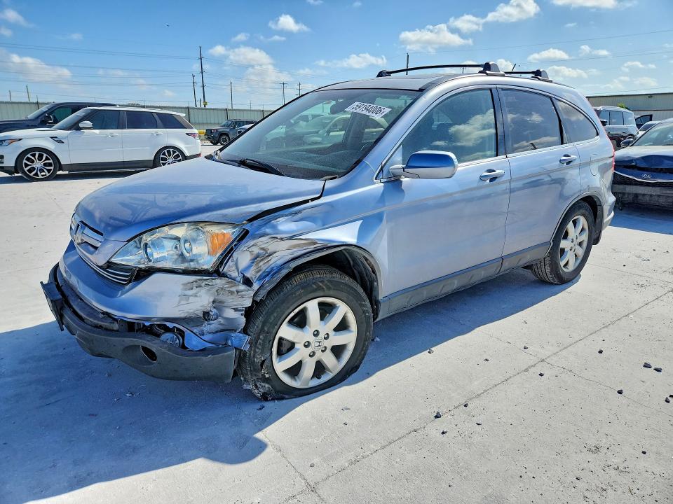 2007 Honda Cr-v მანქანა იყიდება აუქციონზე, vin: JHLRE48707C057747, აუქციონის ნომერი: 59194006