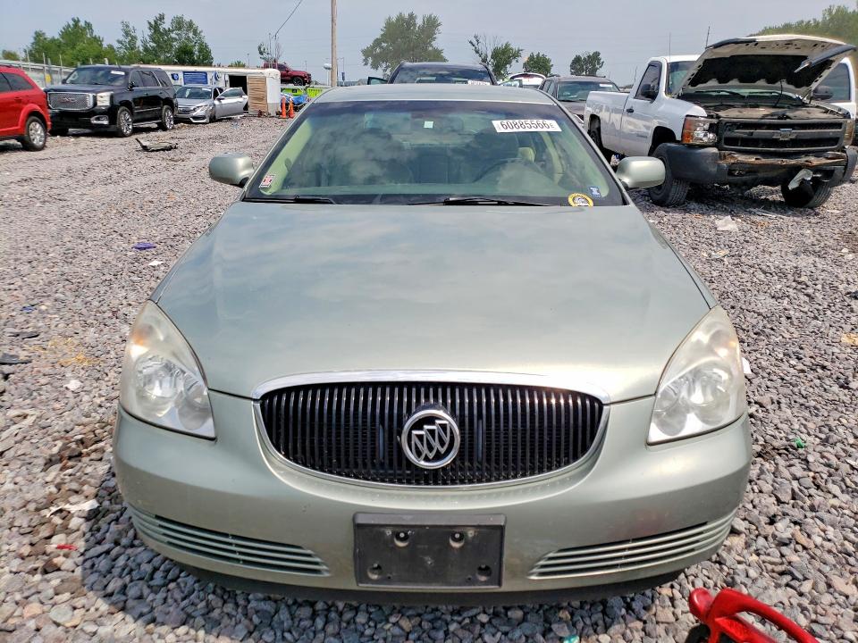 2007 Buick Lucerne მანქანა იყიდება აუქციონზე, vin: 1G4HD57267U116152, აუქციონის ნომერი: 60885566