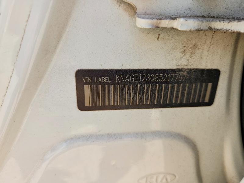 2008 Kia Optima მანქანა იყიდება აუქციონზე, vin: KNAGE123085217797, აუქციონის ნომერი: 60435016