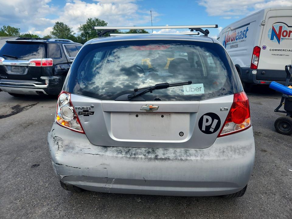 2008 Chevrolet Aveo მანქანა იყიდება აუქციონზე, vin: KL1TD66678B157760, აუქციონის ნომერი: 63072096