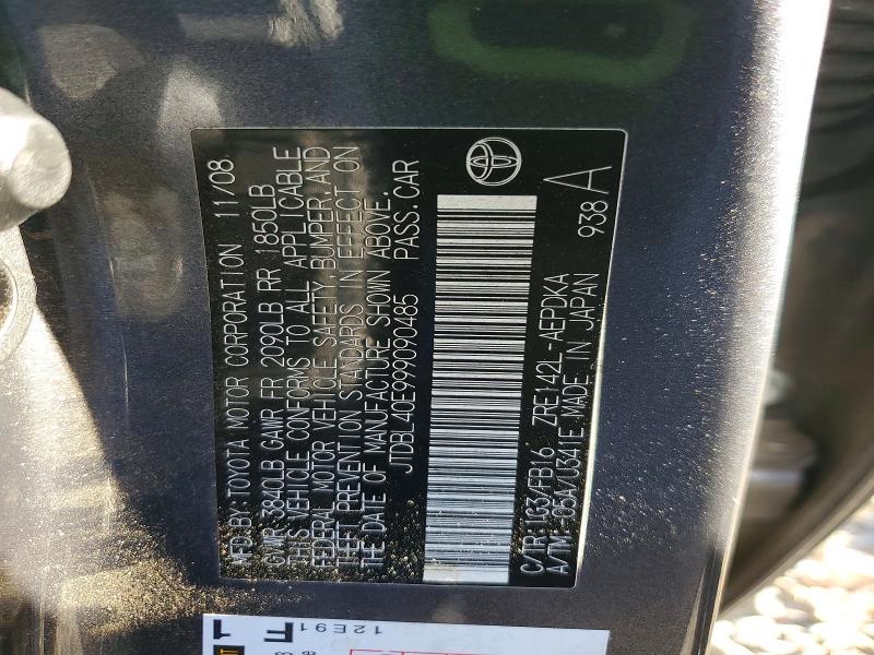 Aukcja sprzedaży 2009 Toyota Corolla, vin: JTDBL40E999090485, numer aukcji: 62257126