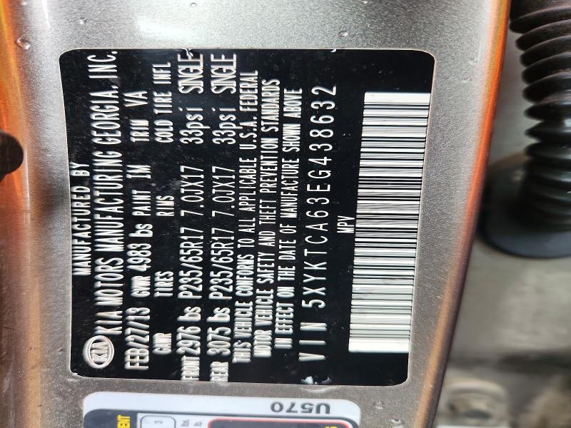 Продажа на аукционе авто 2014 Kia Sorento, vin: 5XYKTCA63EG438632, номер лота: 62936726