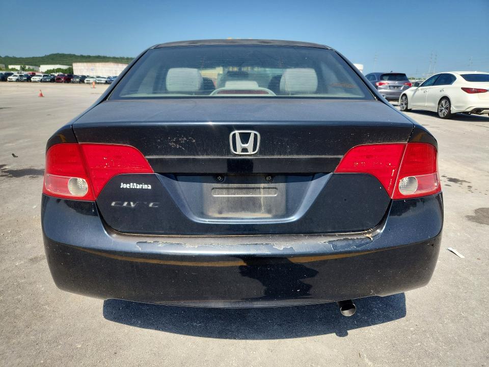 Продажа на аукционе авто 2008 Honda Civic, vin: 1HGFA16838L110210, номер лота: 61477106