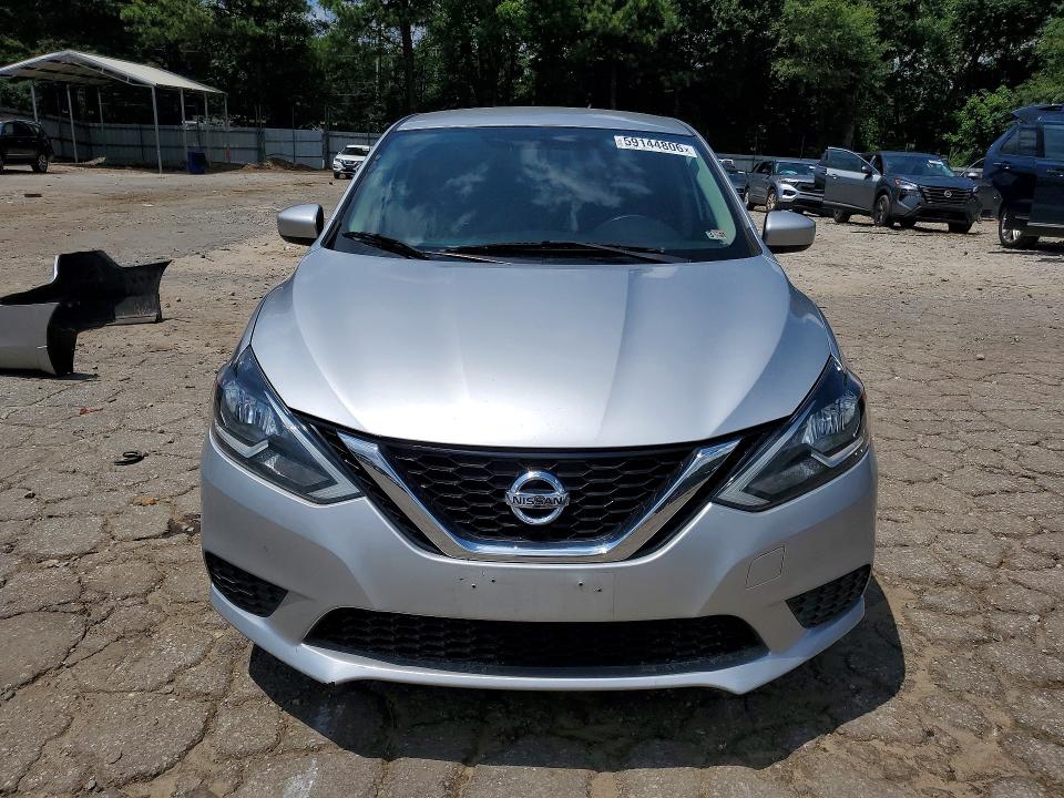 2017 Nissan Sentra მანქანა იყიდება აუქციონზე, vin: 3N1AB7AP7HY241951, აუქციონის ნომერი: 59144806