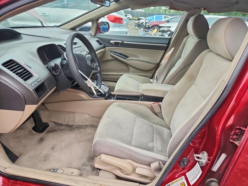 Продажа на аукционе авто 2009 Honda Civic, vin: 1HGFA16899L001168, номер лота: 59626586