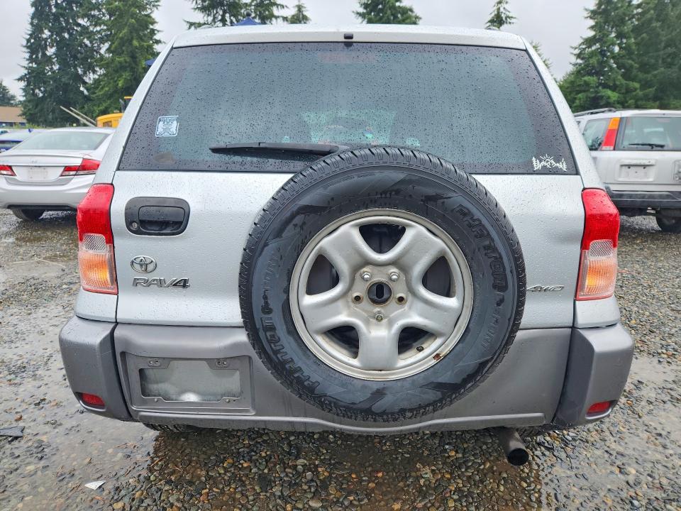 2003 Toyota Rav4 მანქანა იყიდება აუქციონზე, vin: JTEHH20V836077683, აუქციონის ნომერი: 61426956