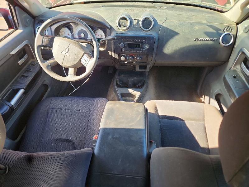 2007 Mitsubishi Raider მანქანა იყიდება აუქციონზე, vin: 1Z7HC28K87S125634, აუქციონის ნომერი: 59619256