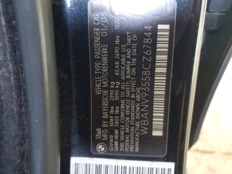 Продаж на аукціоні авто 2008 Bmw 535, vin: WBANV93558CZ67844, номер лоту: 58779586