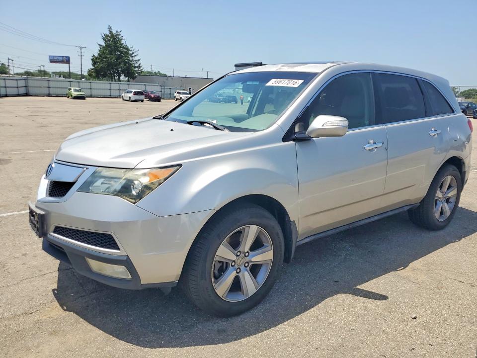 2012 Acura Mdx მანქანა იყიდება აუქციონზე, vin: 2HNYD2H28CH539064, აუქციონის ნომერი: 59617816