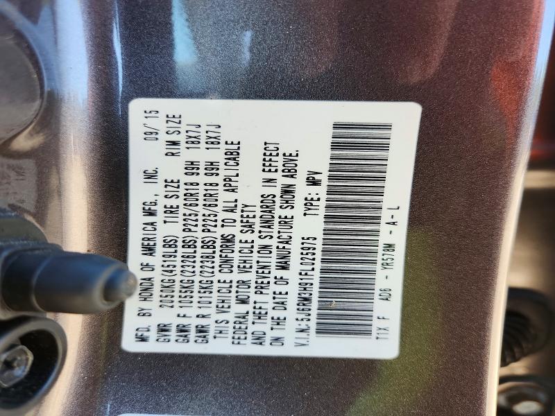 2015 Honda Cr-v მანქანა იყიდება აუქციონზე, vin: 5J6RM3H91FL025975, აუქციონის ნომერი: 60429836