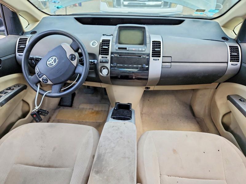 Продажа на аукционе авто 2005 Toyota Prius, vin: JTDKB20U053082836, номер лота: 62490726