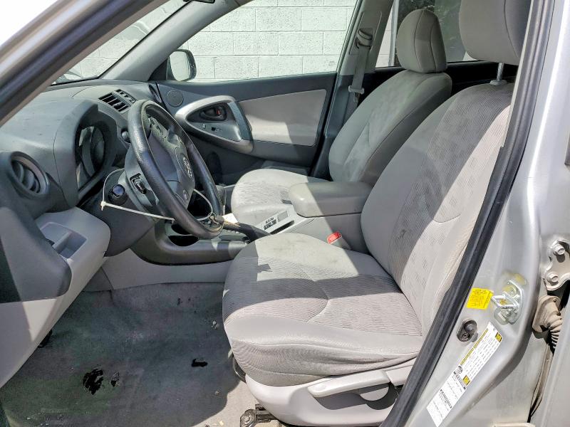 Продаж на аукціоні авто 2012 Toyota Rav4, vin: 2T3BF4DV3CW255522, номер лоту: 61386986