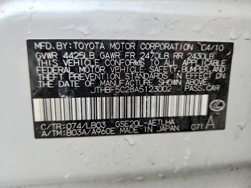 Продажа на аукционе авто 2010 Lexus Is 250, vin: JTHBF5C28A5123002, номер лота: 62063086