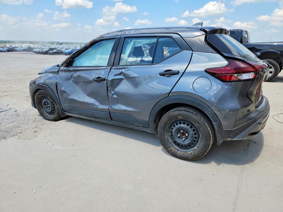 2022 Nissan Kicks მანქანა იყიდება აუქციონზე, vin: 3N1CP5BV5NL493945, აუქციონის ნომერი: 61147996