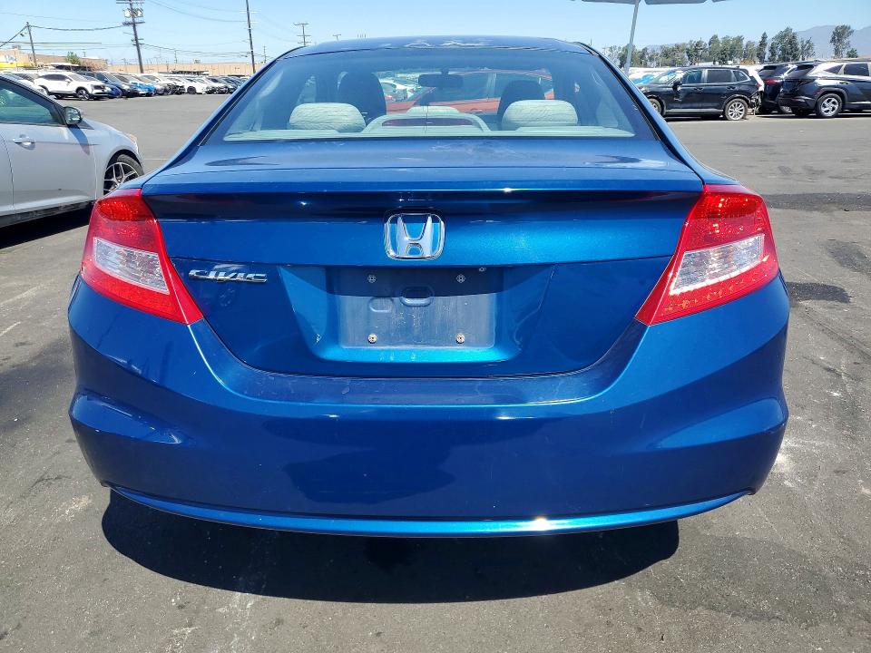 Продажа на аукционе авто 2013 Honda Civic, vin: 2HGFG3B55DH530953, номер лота: 63073836