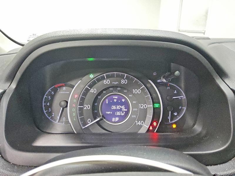 2016 Honda Cr-v მანქანა იყიდება აუქციონზე, vin: 5J6RM4H42GL052078, აუქციონის ნომერი: 60764436