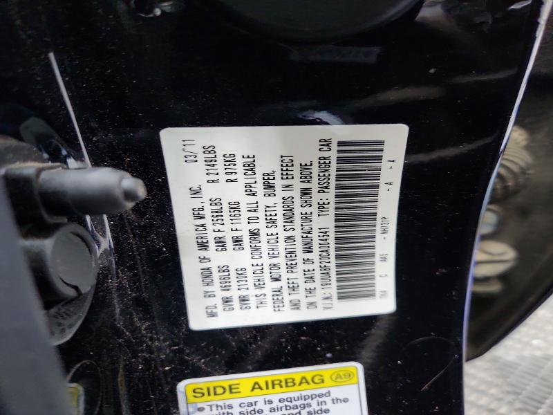 60018566 :رقم المزاد ، 19UUA8F20CA004541 vin ، 2012 Acura Tl مزاد بيع