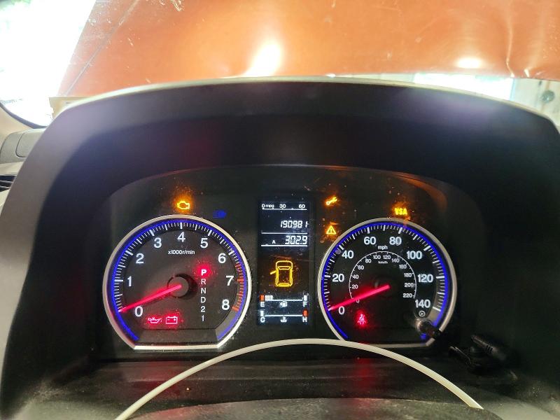 2008 Honda Cr-v მანქანა იყიდება აუქციონზე, vin: JHLRE48388C004616, აუქციონის ნომერი: 58832536