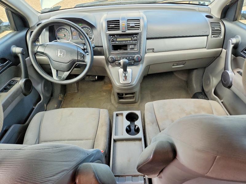 2010 Honda Cr-v მანქანა იყიდება აუქციონზე, vin: 5J6RE4H30AL810205, აუქციონის ნომერი: 58914236