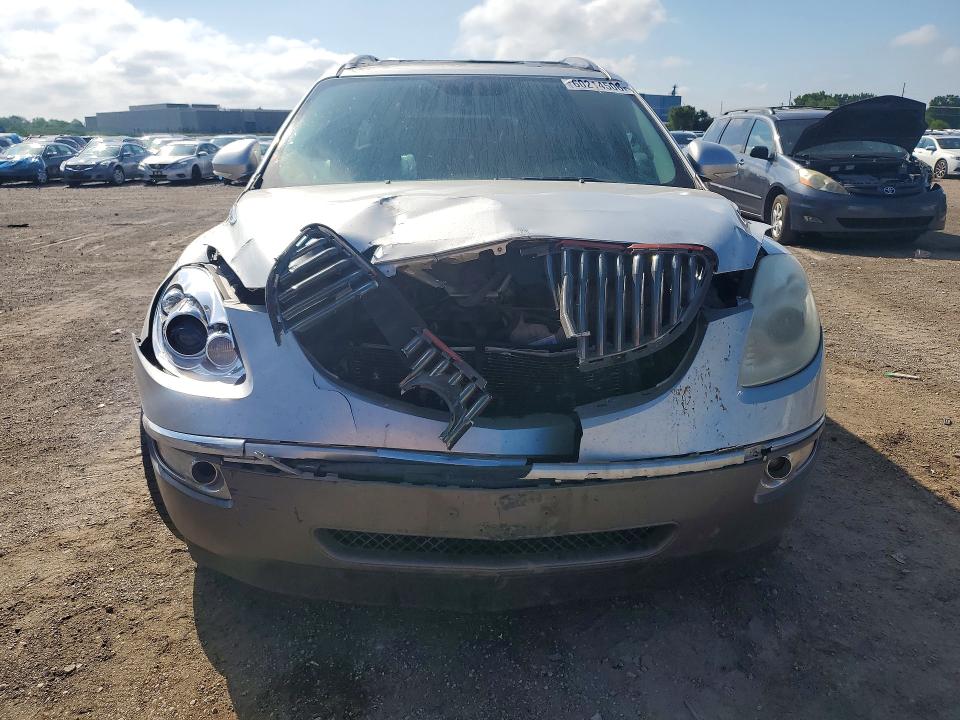 2012 Buick Enclave მანქანა იყიდება აუქციონზე, vin: 5GAKVCEDXCJ169210, აუქციონის ნომერი: 60214506