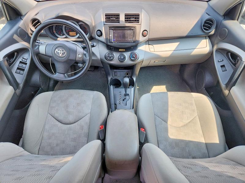 Aukcja sprzedaży 2010 Toyota Rav4, vin: 2T3BF4DV4AW028420, numer aukcji: 61106176