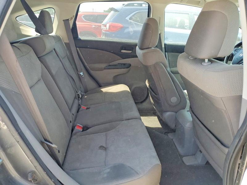 2014 Honda Cr-v მანქანა იყიდება აუქციონზე, vin: 2HKRM4H57EH607428, აუქციონის ნომერი: 60969186