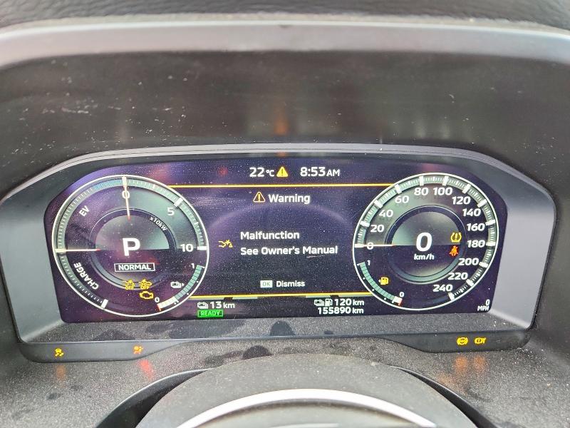 Aukcja sprzedaży 2023 Mitsubishi Outlander, vin: JA4T5UA95PZ614464, numer aukcji: 58485216