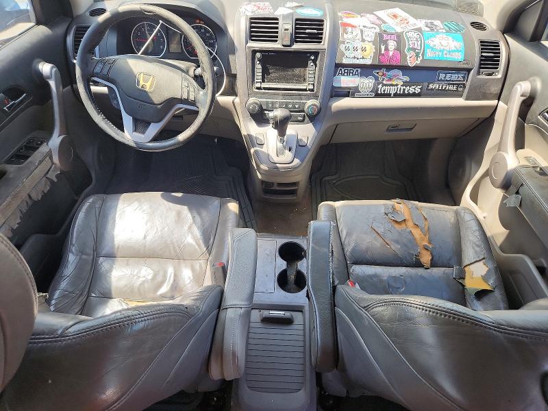 2007 Honda Cr-v მანქანა იყიდება აუქციონზე, vin: 5J6RE48797L019392, აუქციონის ნომერი: 60634736