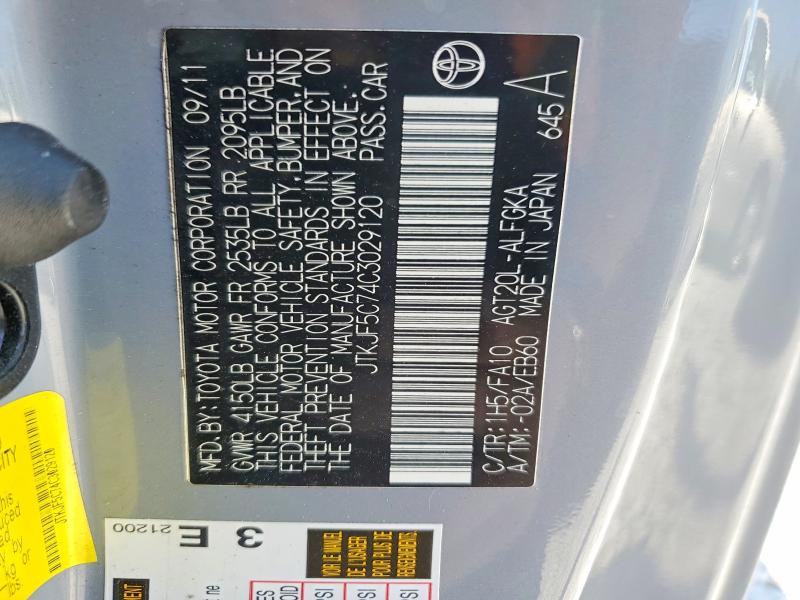 61182676 :رقم المزاد ، JTKJF5C74C3029120 vin ، 2012 Scion Tc مزاد بيع