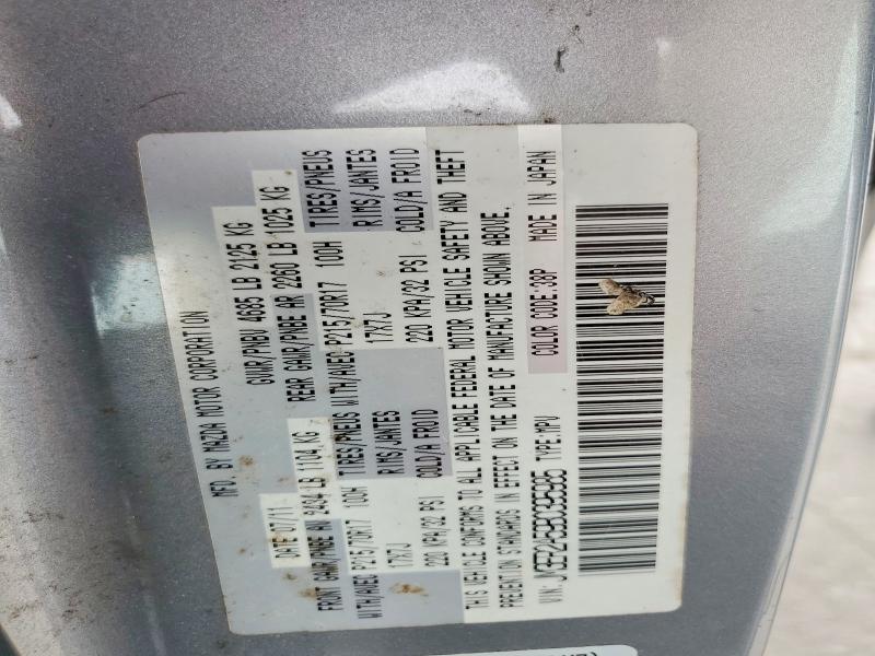 60145156 :رقم المزاد ، JM3ER2A59B0395985 vin ، 2011 Mazda Cx-7 مزاد بيع
