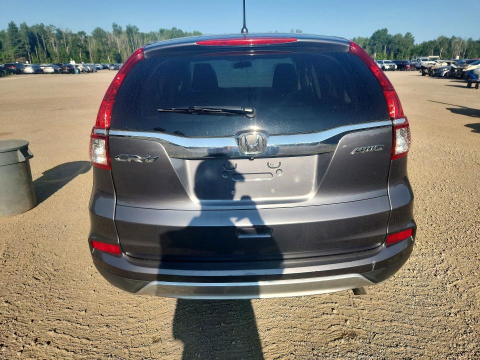 Продажа на аукционе авто 2016 Honda Cr-v, vin: 2HKRM4H57GH128624, номер лота: 61191446