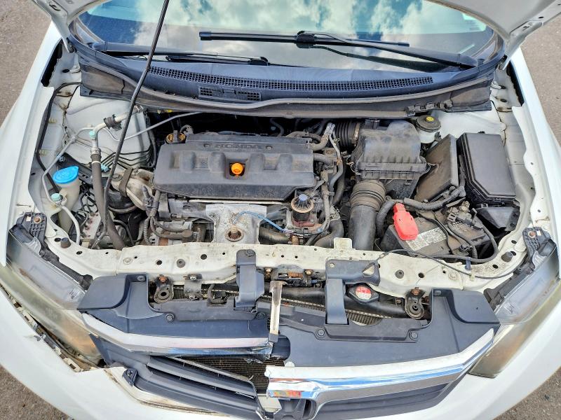 Продажа на аукционе авто 2012 Honda Civic, vin: 2HGFB2F5XCH311861, номер лота: 62647576