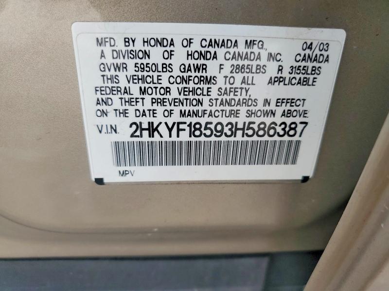Продаж на аукціоні авто 2003 Honda Pilot, vin: 2HKYF18593H586387, номер лоту: 61144026