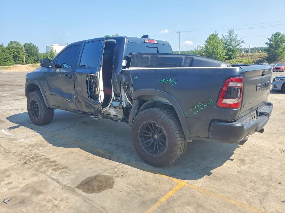 2024 Ram 1500 მანქანა იყიდება აუქციონზე, vin: 1C6SRFLT2RN129260, აუქციონის ნომერი: 63348336