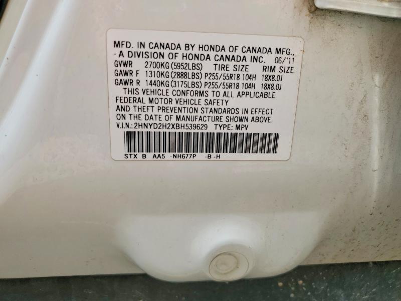 60425816 :رقم المزاد ، 2HNYD2H2XBH539629 vin ، 2011 Acura Mdx مزاد بيع