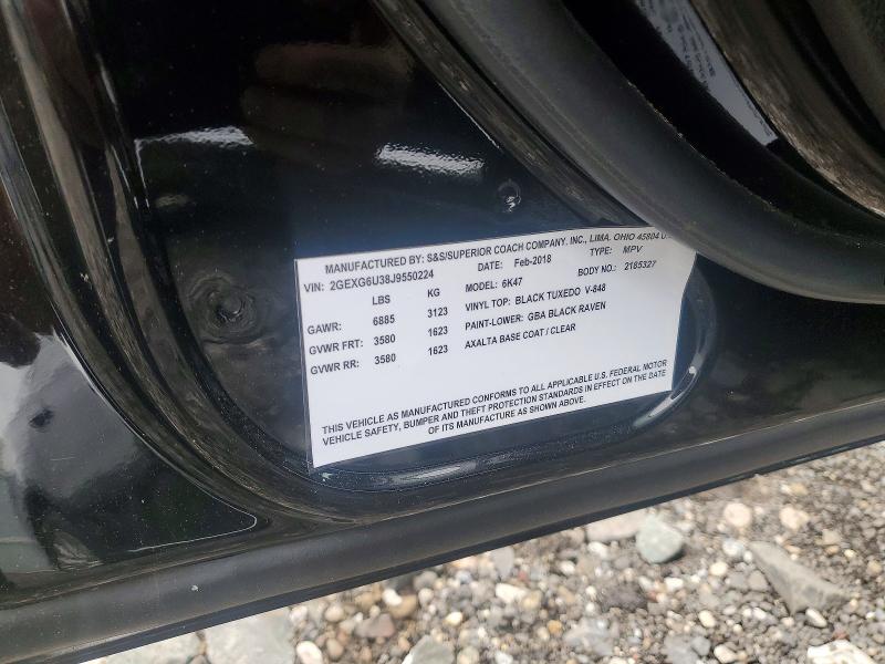 Продажа на аукционе авто 2018 Cadillac Xts, vin: 2GEXG6U38J9550224, номер лота: 60212756