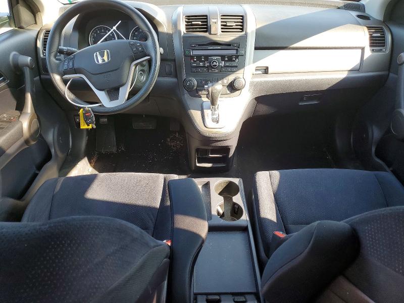 Aukcja sprzedaży 2011 Honda Cr-v, vin: 3CZRE4H57BG706763, numer aukcji: 62399756