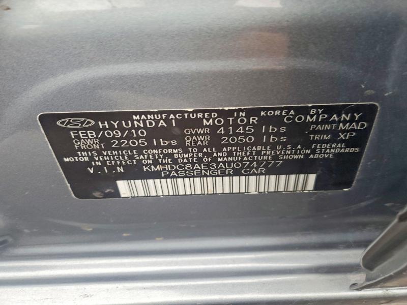 Продажа на аукционе авто 2010 Hyundai Elantra Touring, vin: KMHDC8AE3AU074777, номер лота: 62383916