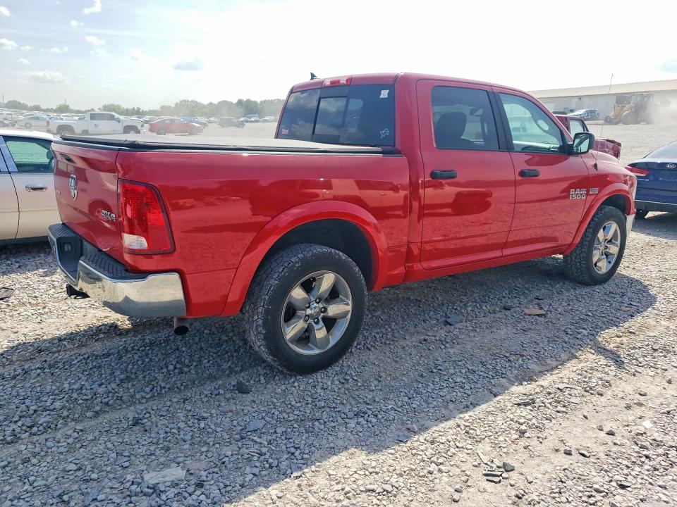 Продажа на аукционе авто 2016 Ram 1500, vin: 1C6RR7LT9GS249916, номер лота: 63418576