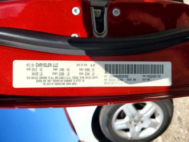 2008 Dodge Caliber მანქანა იყიდება აუქციონზე, vin: 1B3HB48B38D567092, აუქციონის ნომერი: 62087856