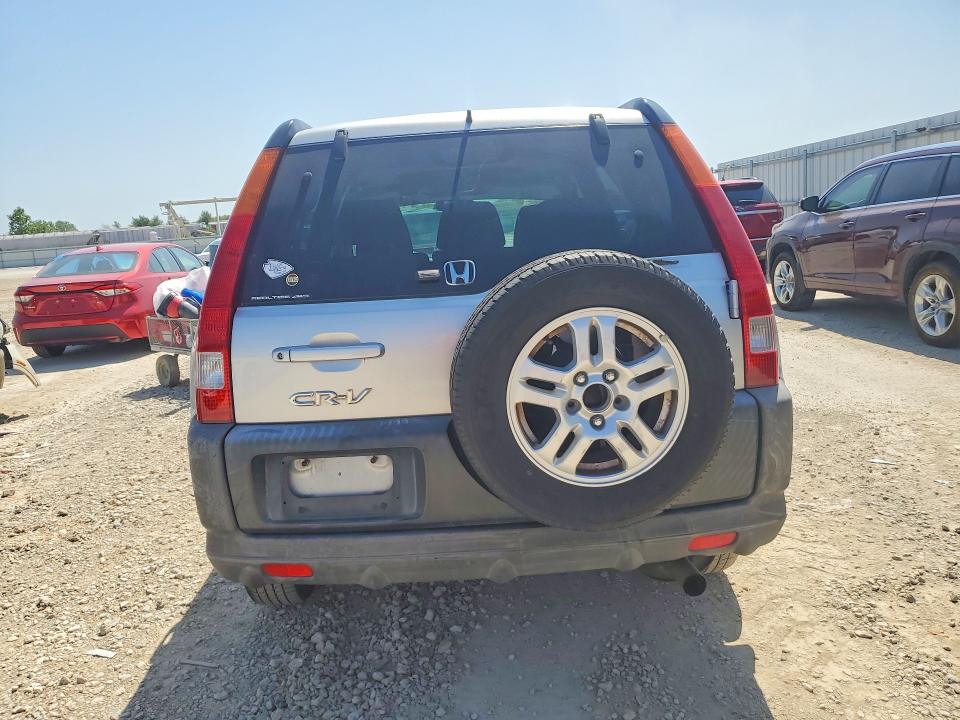 Продажа на аукционе авто 2003 Honda Cr-v, vin: JHLRD78853C040692, номер лота: 61908816