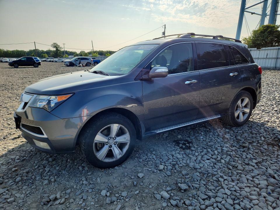 2011 Acura Mdx მანქანა იყიდება აუქციონზე, vin: 2HNYD2H4XBH516451, აუქციონის ნომერი: 62533556