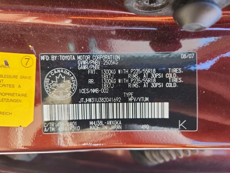 61391686 :رقم المزاد ، JTJHW31U382041692 vin ، 2008 Lexus Rx مزاد بيع