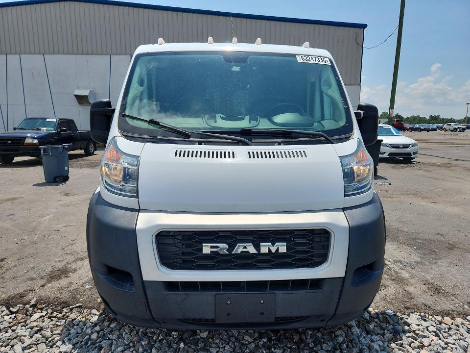 2020 Ram Promaster 1500 მანქანა იყიდება აუქციონზე, vin: 3C6TRVAG0LE123764, აუქციონის ნომერი: 63247336